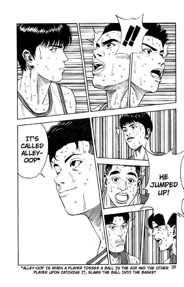 Slam Dunk, Chapter 208 image 03